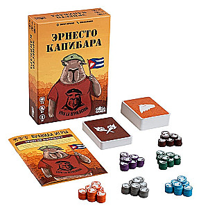 Stalo žaidimas - Ernestos Kapibara