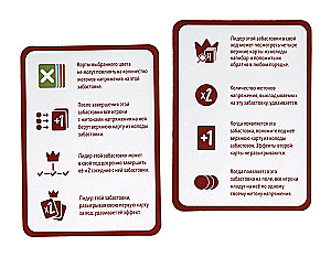 Stalo žaidimas - Ernestos Kapibara