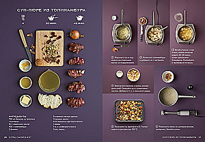 Wytworna kolekcja dla smakoszy (zestaw 3 książek)