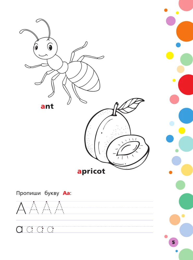 Angielski dla maluchów: uczymy liter i słów