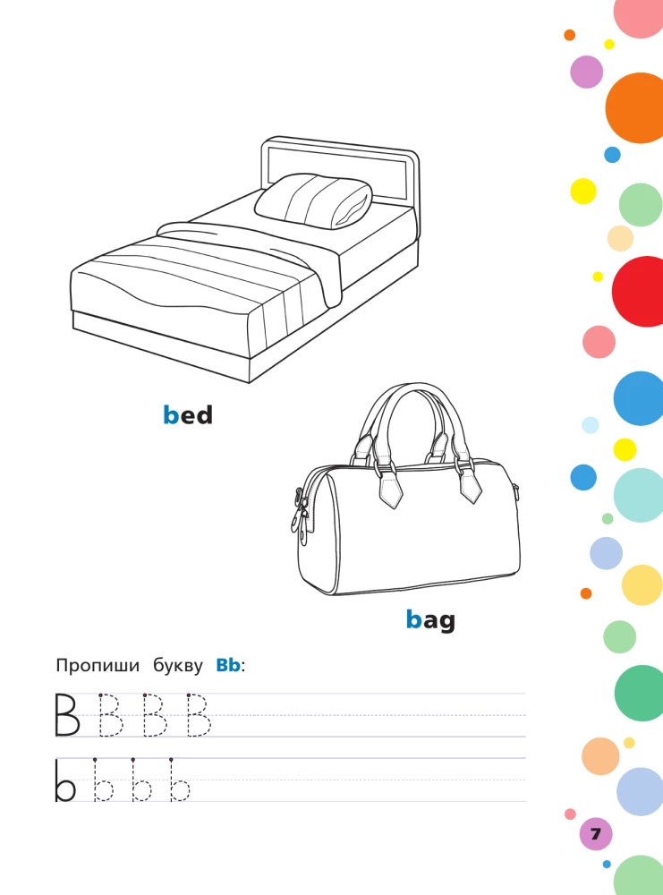 Angielski dla maluchów: uczymy liter i słów