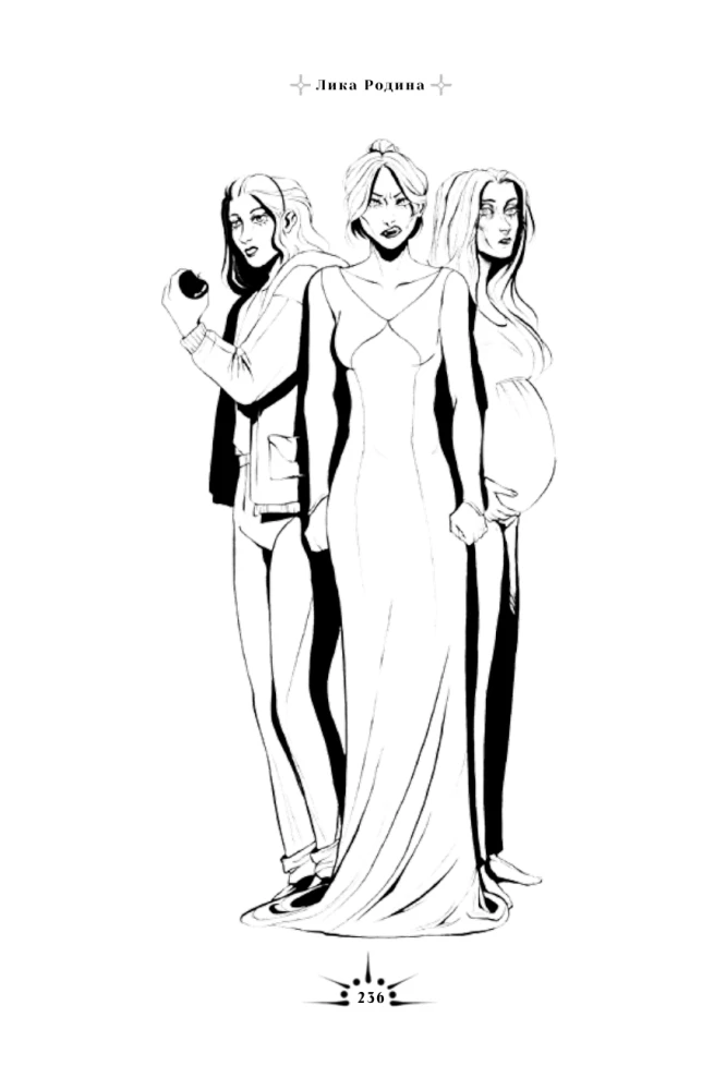 Bohaterki, z których wyrośliśmy. Jak Księżniczka Żabek, Blondynka w prawie i Syrenka uformowały nas i świat wokół