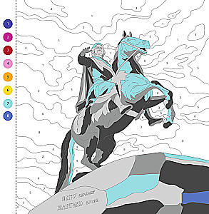 Podróż dookoła świata