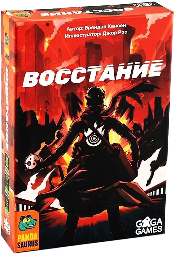 Tabletop Game - Uprising