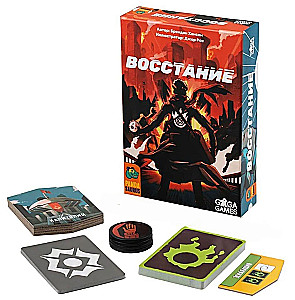 Tabletop Game - Uprising