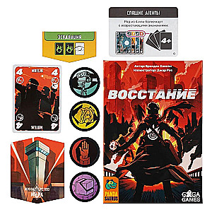 Tabletop Game - Uprising