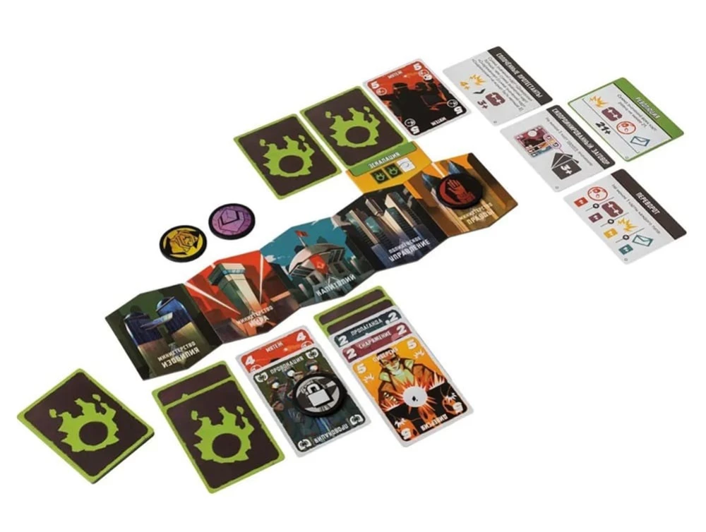 Tabletop Game - Uprising