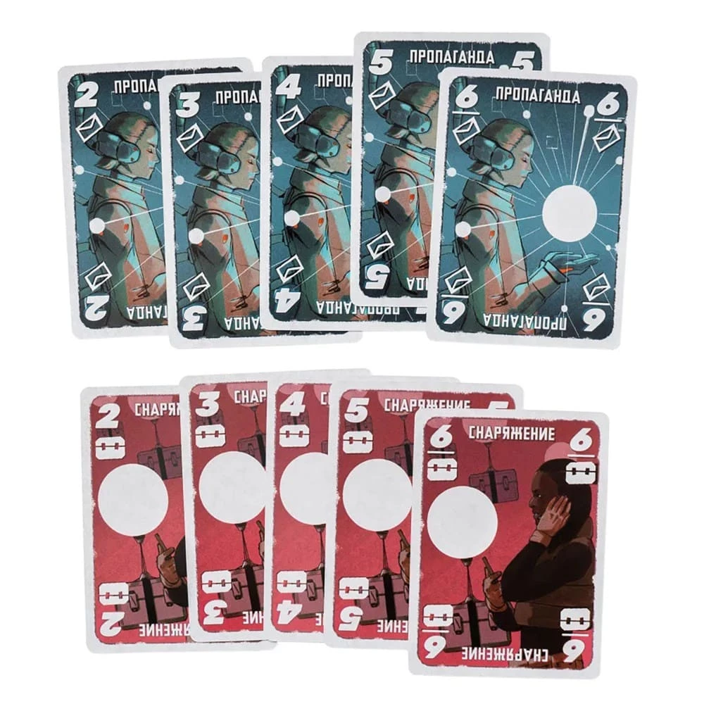 Tabletop Game - Uprising