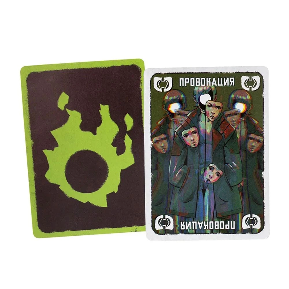 Tabletop Game - Uprising