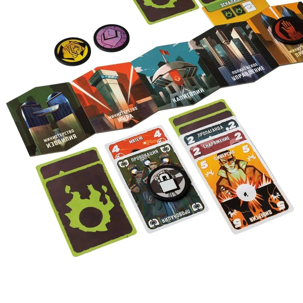 Tabletop Game - Uprising