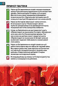 Tabletop Game - Uprising