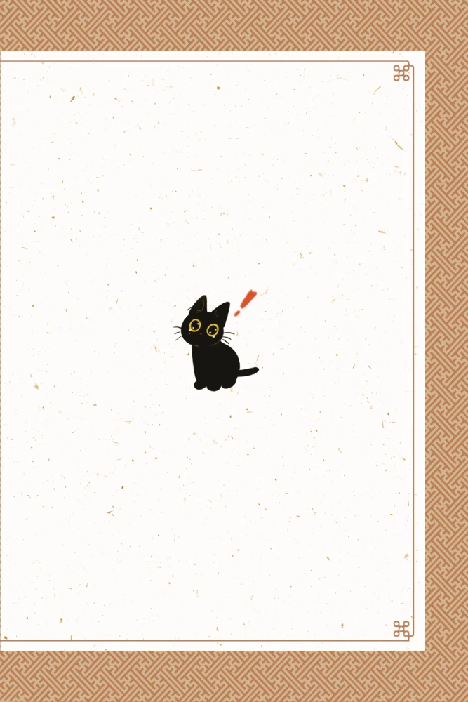 Сказка о Златоглазике. Том 2