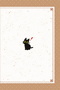 Сказка о Златоглазике. Том 2