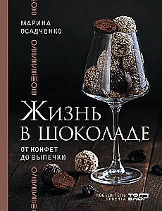 Życie w czekoladzie. Od cukierków do wypieków