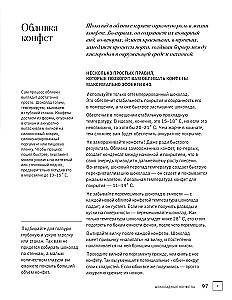 Życie w czekoladzie. Od cukierków do wypieków