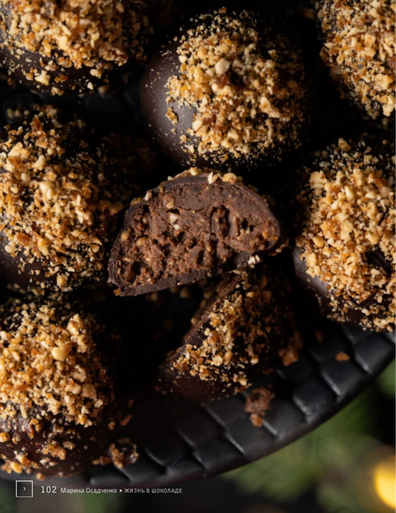 Życie w czekoladzie. Od cukierków do wypieków