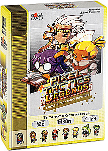 Stalo žaidimas - Pikselių taktika. Legendos