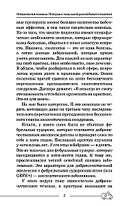 Epilepsy - Staying Conscious. Stories About the Different Faces of the Disease