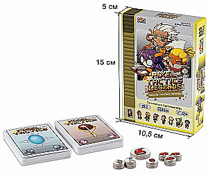 Stalo žaidimas - Pikselių taktika. Legendos