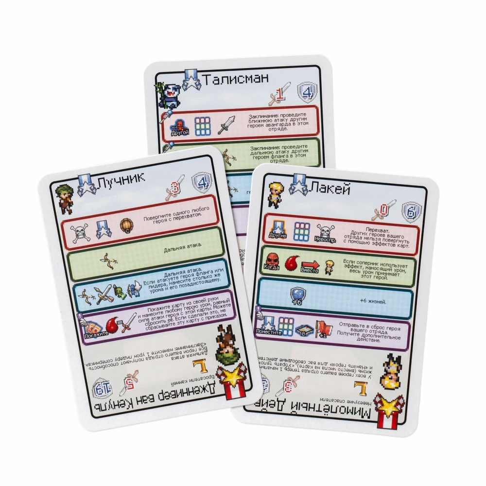 Stalo žaidimas - Pikselių taktika. Legendos