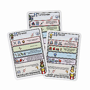 Stalo žaidimas - Pikselių taktika. Legendos