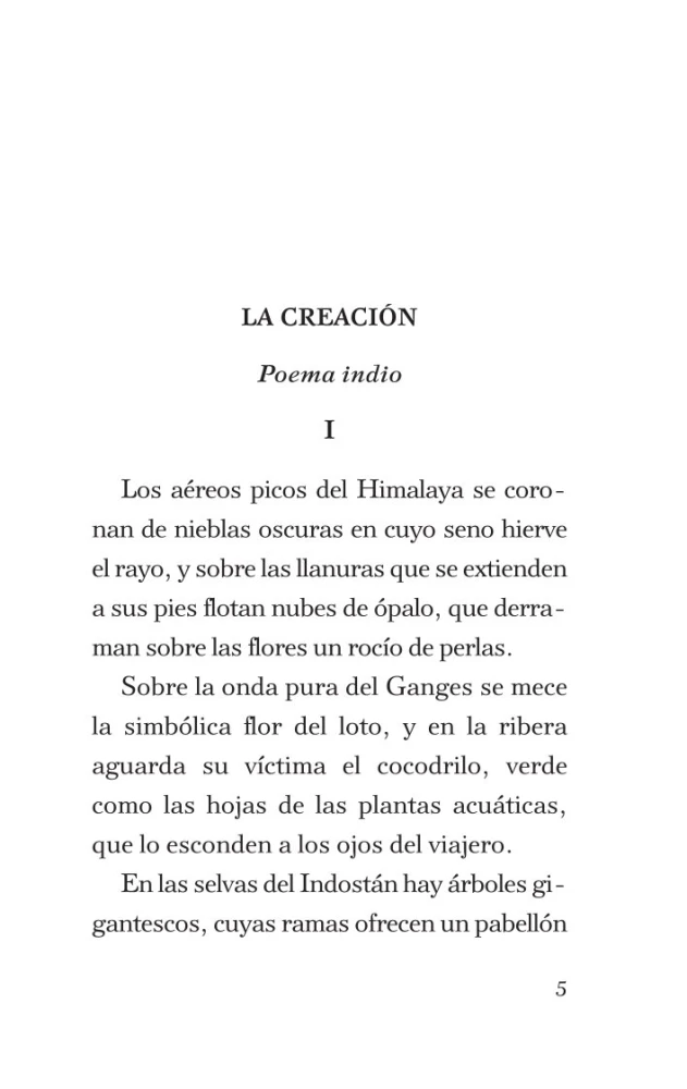 Leģendas (Легенды)