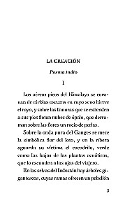 Leģendas (Легенды)