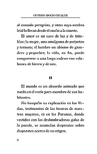 Leģendas (Легенды)