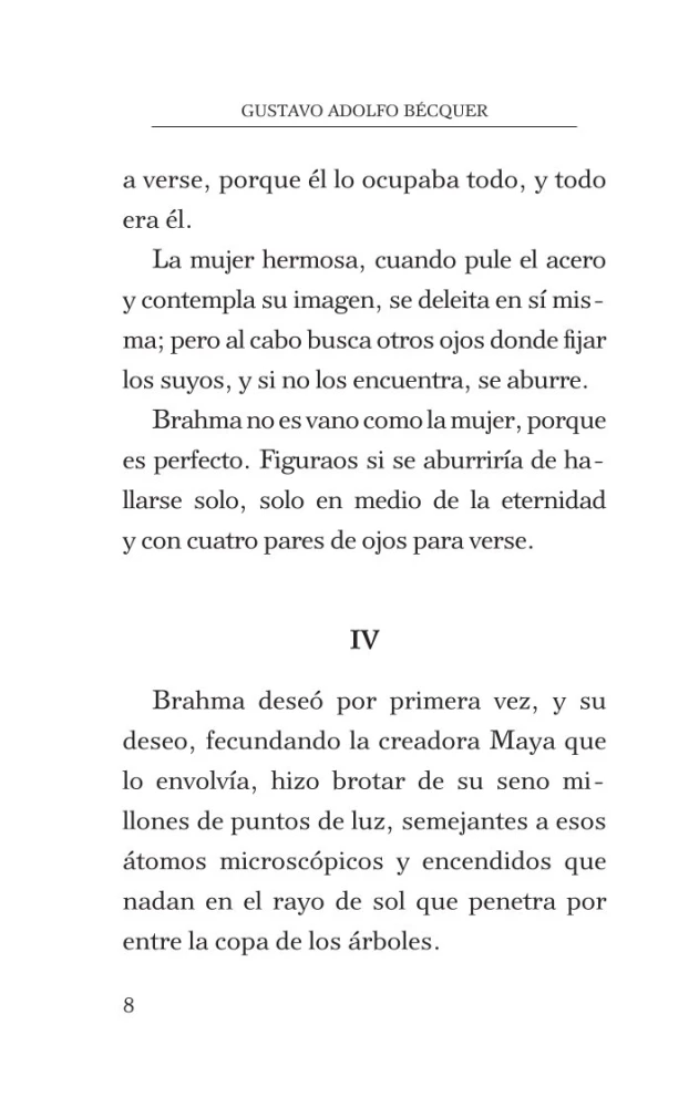 Leģendas (Легенды)