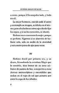 Leģendas (Легенды)