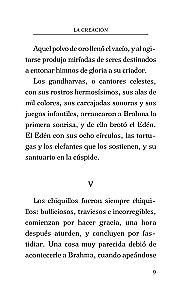 Leģendas (Легенды)