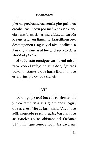 Leģendas (Легенды)