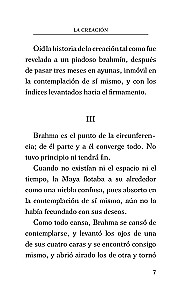 Leģendas (Легенды)