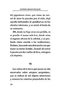 Leģendas (Легенды)