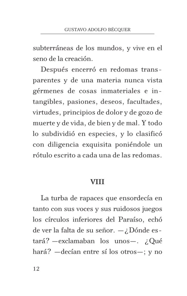 Leģendas (Легенды)