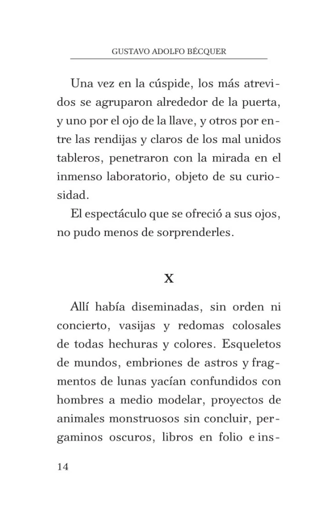 Leģendas (Легенды)