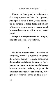 Leģendas (Легенды)