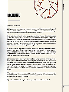 Smak wypieków bezglutenowych. Lekkość w każdym kawałku!