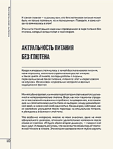 Smak wypieków bezglutenowych. Lekkość w każdym kawałku!