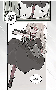 День со мной. Том 1