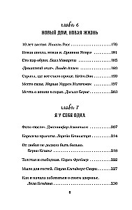 Rosół z kurczaka dla duszy. Słuchaj swojego serca