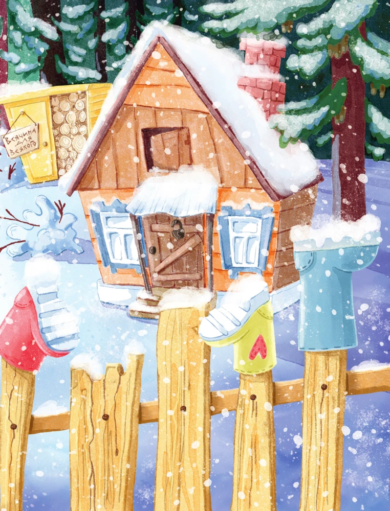 Мистер Белка и бешеный Бентозух