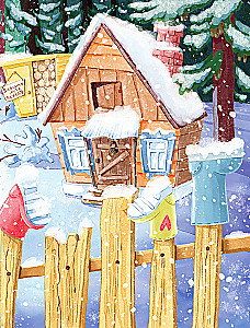 Мистер Белка и бешеный Бентозух