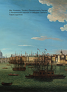 English Poetry. Selected Lyrics with Illustrations