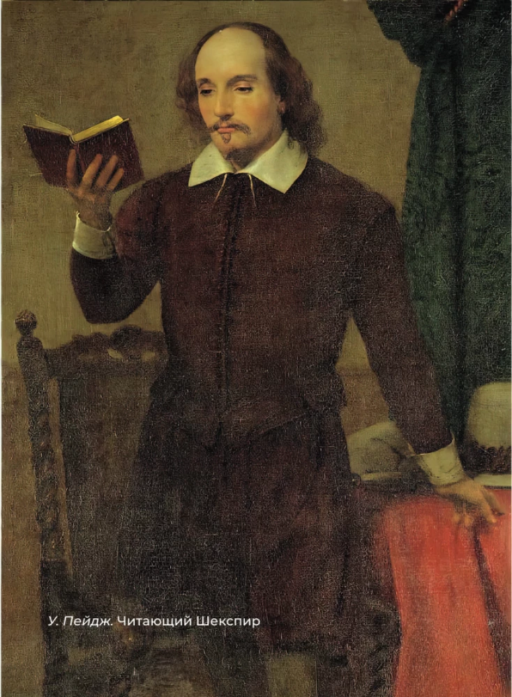 English Poetry. Selected Lyrics with Illustrations