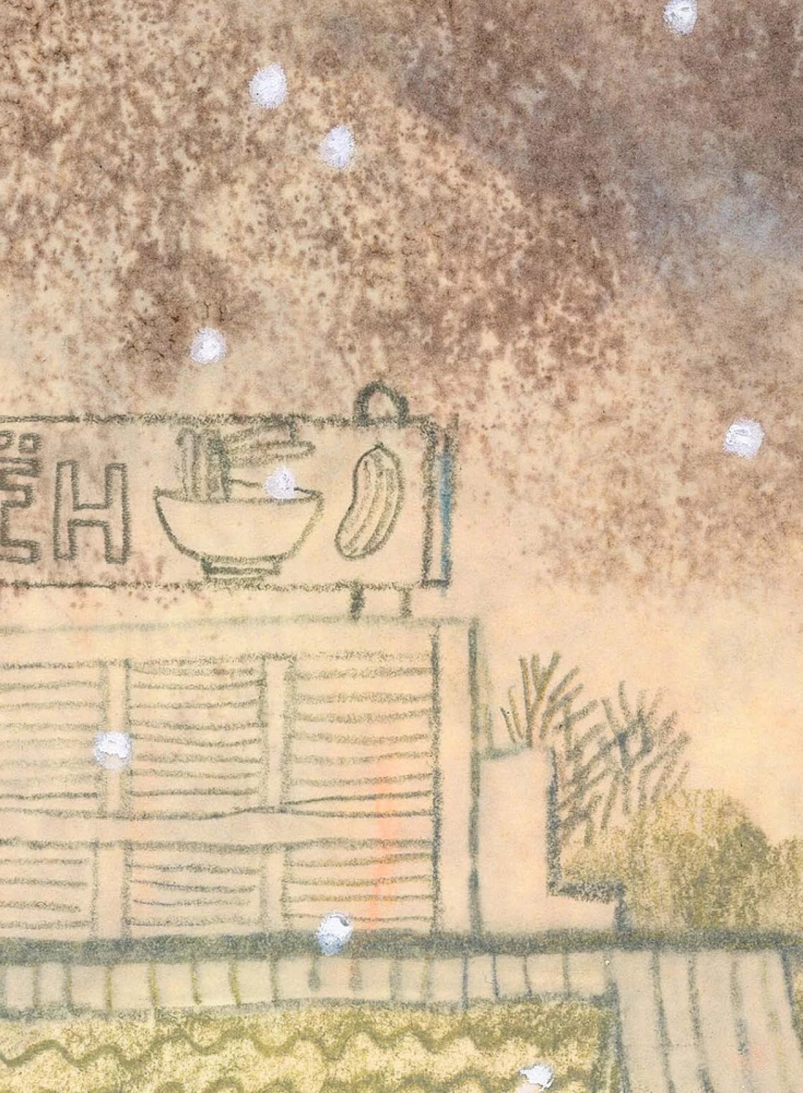 Her Highness Princess Griazephina