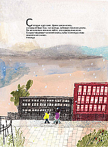 Her Highness Princess Griazephina