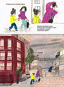 Her Highness Princess Griazephina