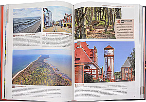 1000 najlepszych miejsc w Rosji, które trzeba zobaczyć w swoim życiu (stereo-wariacja Czerwone żagle)