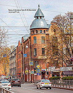 Sankt Petersburg. Od bastionów twierdzy do kotłowni Kamczatka